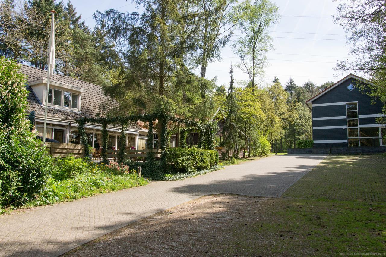 De Stoppelberg Hotel 2*